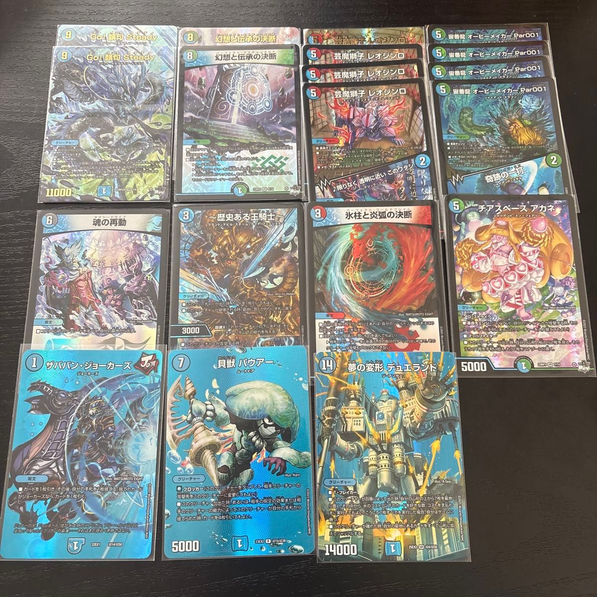 デュエルマスターズ デッキパーツ まとめ売り｜Yahoo!フリマ（旧PayPay