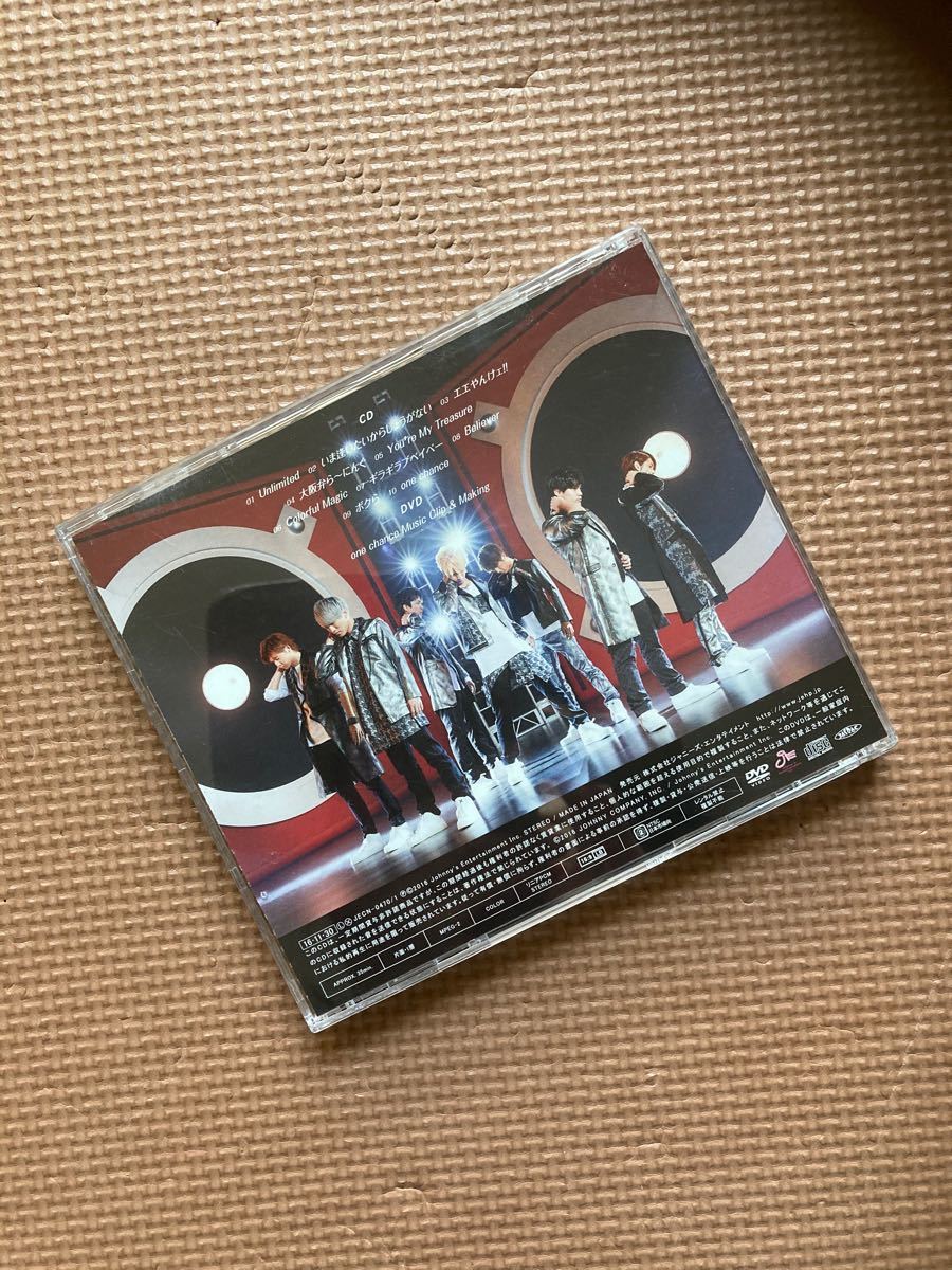 Paypayフリマ ジャニーズwest なうぇすと Cd Dvd Paypayフリマ ジャニーズwest なうぇすと Cd Dvd