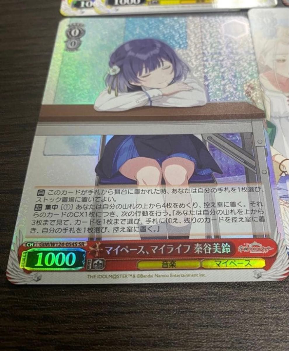 ヴァイスシュヴァルツ 学園アイドルマスター 扉門 優勝 デッキ パーツ