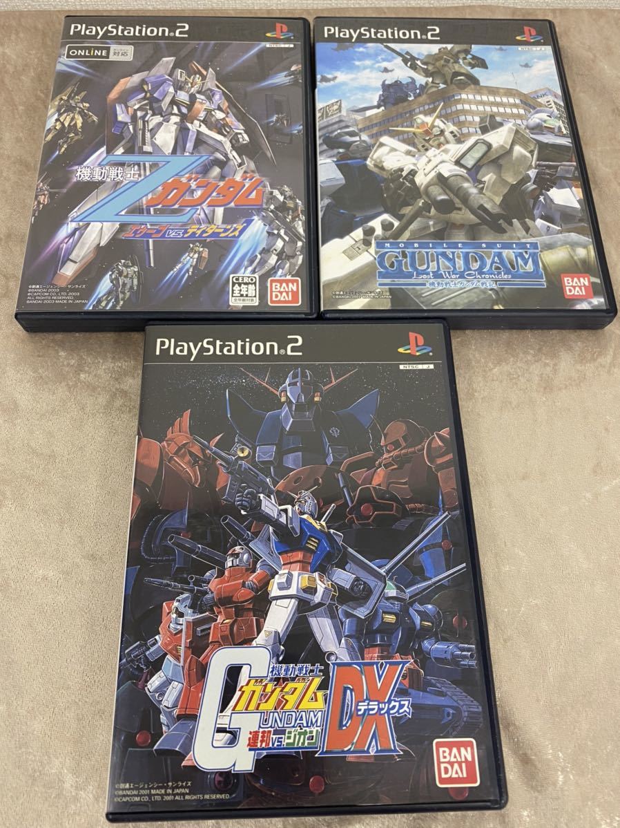 機動戦士ガンダム戦記 Ps2の値段と価格推移は 38件の売買情報を集計した機動戦士ガンダム戦記 Ps2の価格や価値の推移データを公開