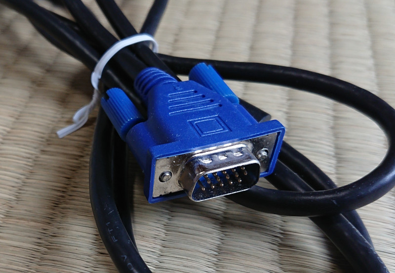 [ new goods ] monitor for D-sub 15-pin VGA cable length 1.5m