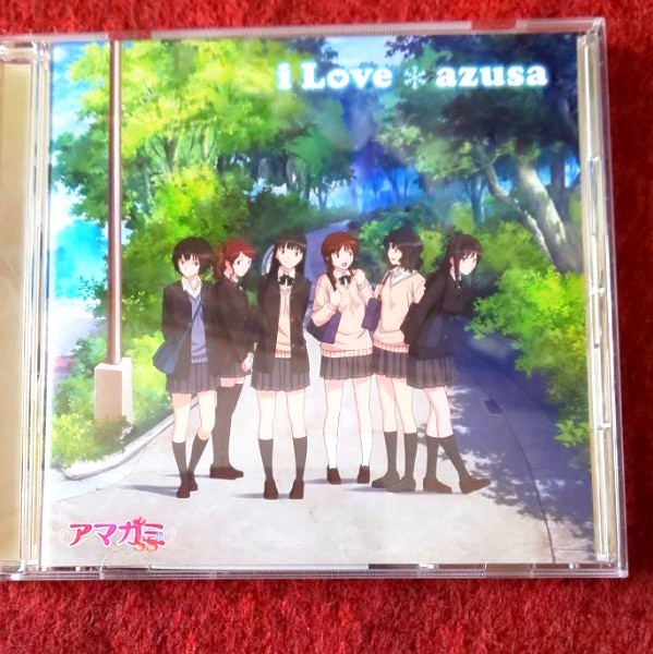 Paypayフリマ アマガミop I Love Azusa Cd