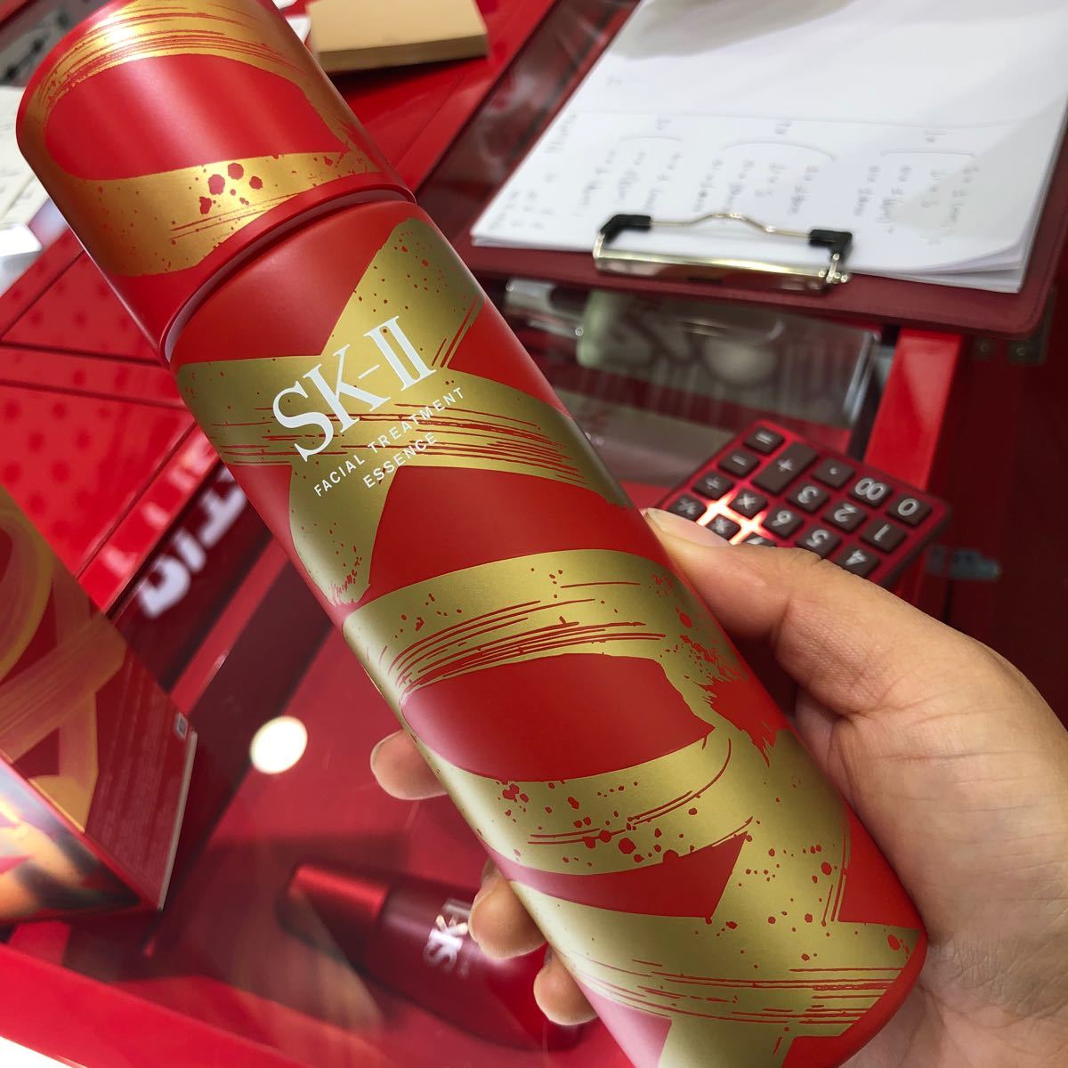 世界の人気ブランド SK-Ⅱフェイシャルトリートメントエッセンス230ml 新品未使用 SK-II フェイシャルトリートメント エッセンス 230ml