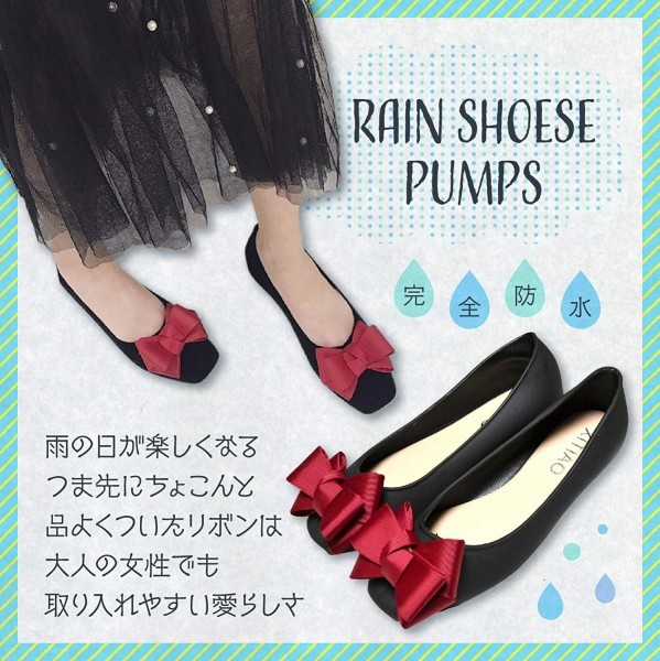 * new goods * including carriage rain shoes pumps lady's ribbon lovely waterproof water-repellent rain. day . flat shoes black yellow 23.5