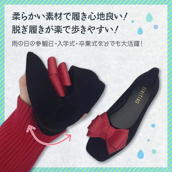 * new goods * including carriage rain shoes pumps lady's ribbon lovely waterproof water-repellent rain. day . flat shoes black yellow 23.5