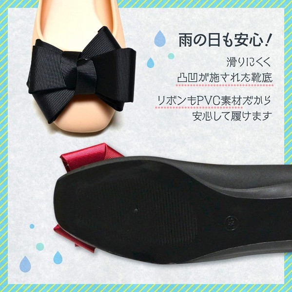 * new goods * including carriage rain shoes pumps lady's ribbon lovely waterproof water-repellent rain. day . flat shoes black yellow 23.5