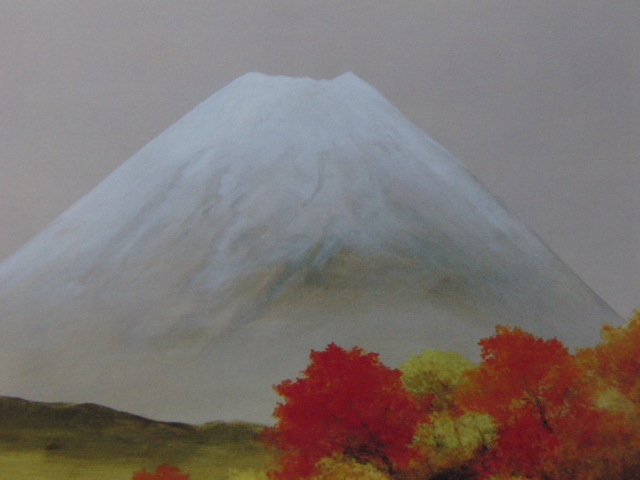 岡信孝、【紅葉不二】、希少な額装用画集より、新品額装付、状態良好
