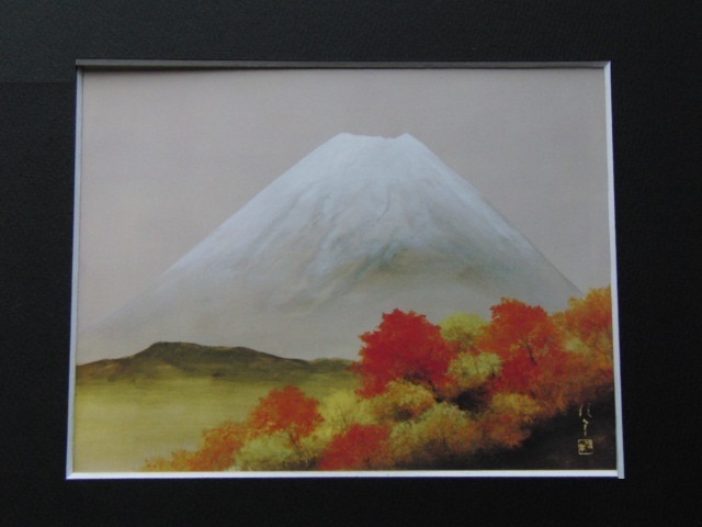 岡信孝、【紅葉不二】、希少な額装用画集より、新品額装付、状態良好