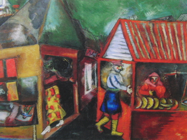 マルク シャガール、【村のパン屋】、希少な画集より、状態良好、新品高級額装付、送料無料、洋画 油彩、arte