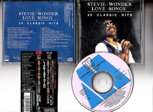 【国内盤】Stevie Wonder Love Songs 20 Classics Hits 帯付き CD 1994 POCT-1545_画像2