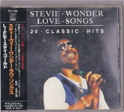 【国内盤】Stevie Wonder Love Songs 20 Classics Hits 帯付き CD 1994 POCT-1545_画像1