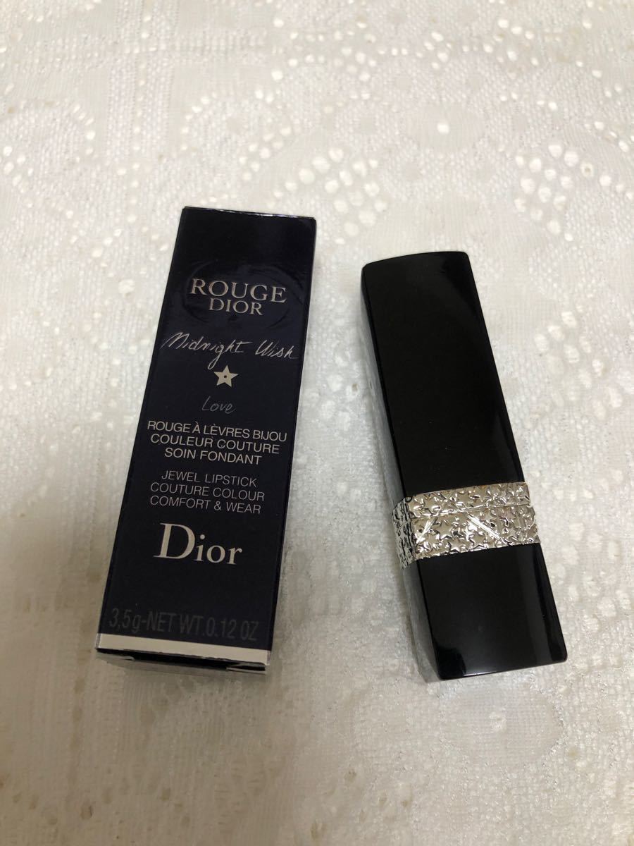 Dior ディオール  アディクト 520