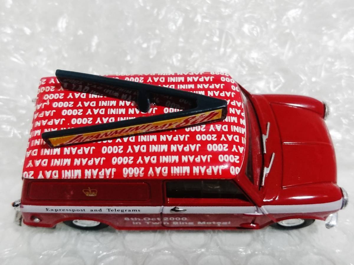 展示品+廃盤品　CORGI　MINIC　JAPAN MINI DAY 8th 2000　MINI VAN　レッド　コーギー_画像9