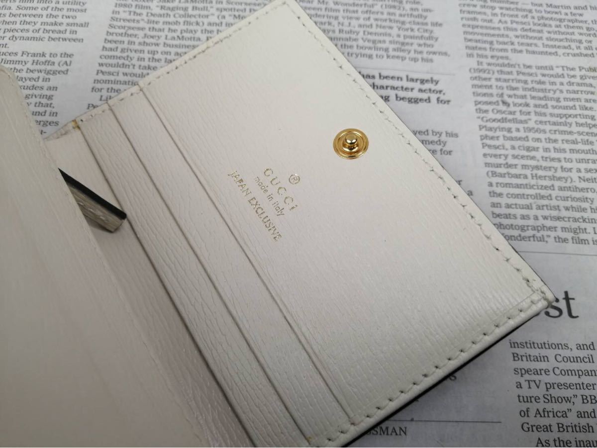 新品未使用 GUCCI グッチ 二つ折り財布 ヒグチユウコ 日本限定 新品未使用 GUCCI グッチ 二つ折り財布 ヒグチユウコ 日本限定