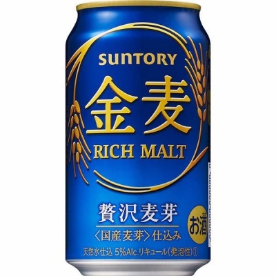 セブンイレブン1の値段と価格推移は 790件の売買情報を集計したセブンイレブン1の価格や価値の推移データを公開