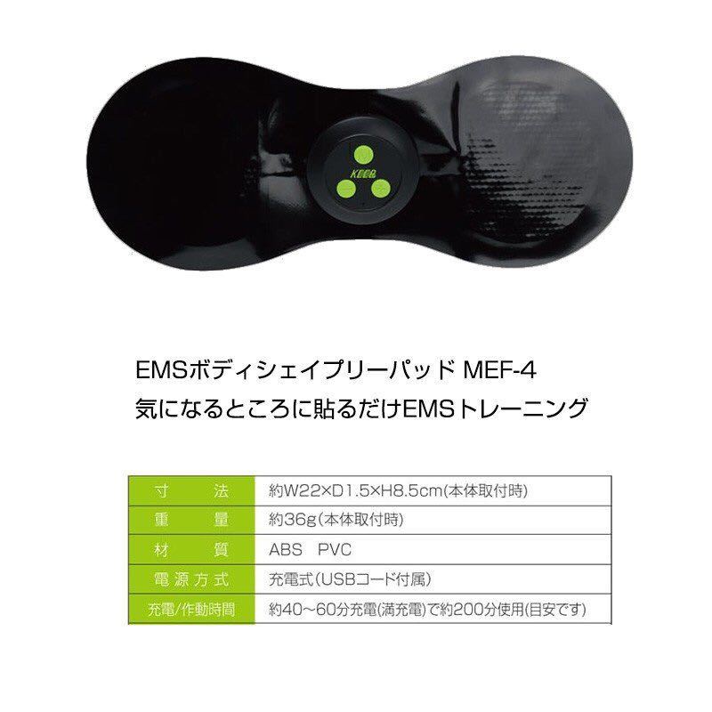 item_image_8