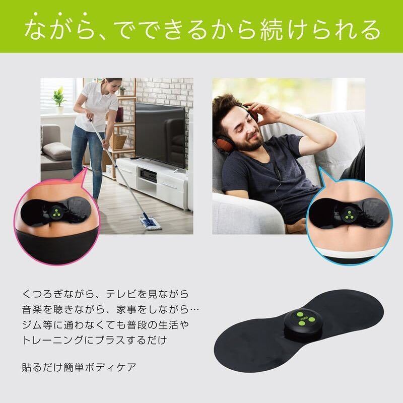item_image_7