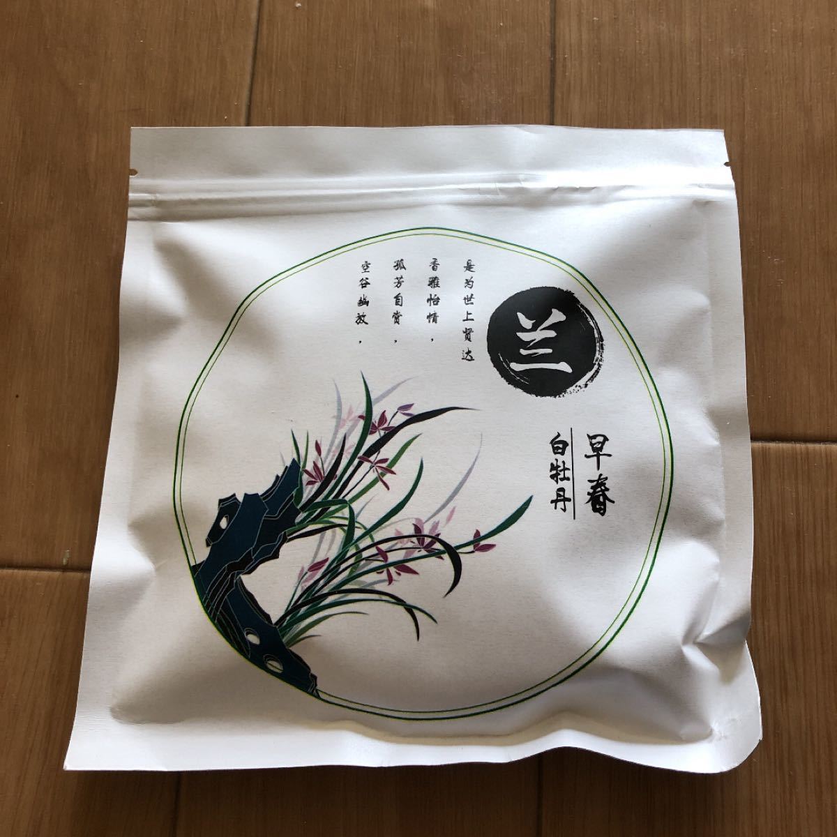 白茶 中国茶　４点セット　400g 専用茶刀付き　2019年