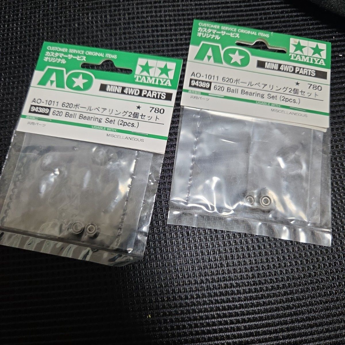 ミニ四駆 620ボールベアリング｜Yahoo!フリマ（旧PayPayフリマ）