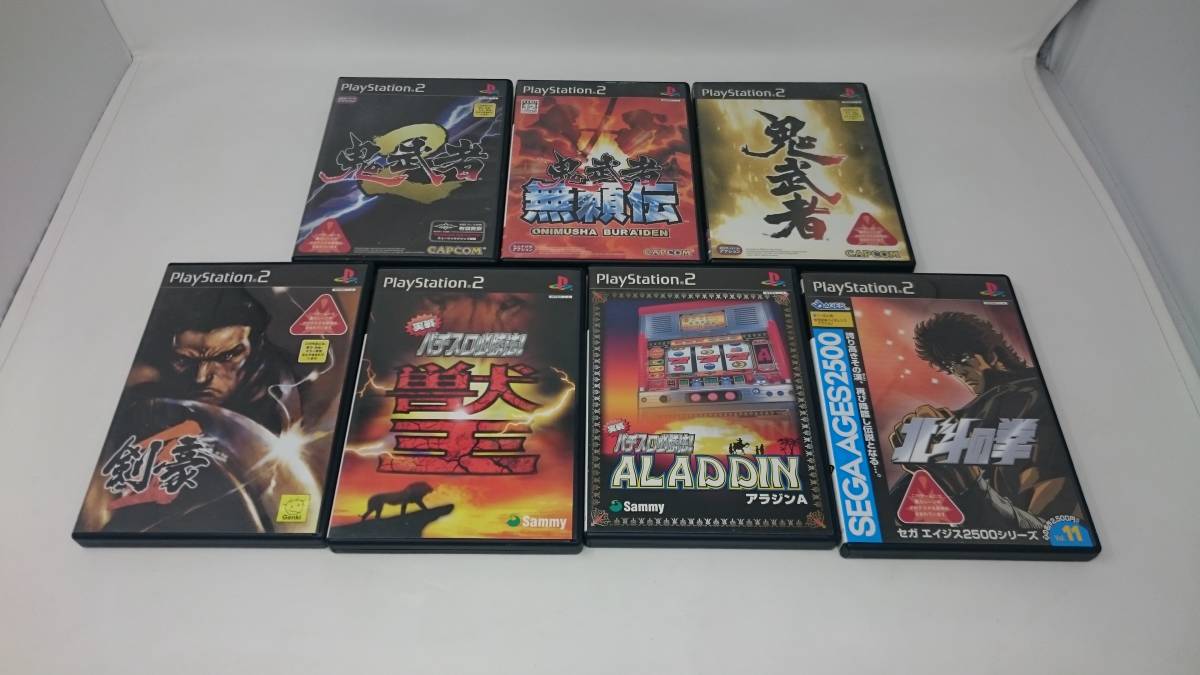 E758 Ps2 ソフト 実践パチスロ必勝法 アラジンa 獣王 北斗の拳 鬼武者1 2 無頼伝 剣豪2 傷 汚れ有り アクション 売買されたオークション情報 Yahooの商品情報をアーカイブ公開 オークファン Aucfan Com E758 Ps2 ソフト 実践パチスロ必勝法 アラジンa 獣王 北斗の拳 鬼武者1 2 無頼伝 剣豪2 傷 汚れ有り アクション 売買されたオークション情報 Yahooの商品情報をアーカイブ公開 オークファン Aucfan Com