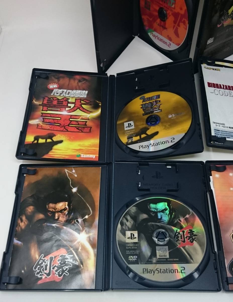 Tanakasan Shop E758 中古 Ps2 ソフト 実践パチスロ必勝法 アラジンa 獣王 北斗の拳 鬼武者1 2 無頼伝 剣豪2 傷 汚れ有り Tanakasan Shop E758 中古 Ps2 ソフト 実践パチスロ必勝法 アラジンa 獣王 北斗の拳 鬼武者1 2 無頼伝 剣豪2 傷 汚れ有り