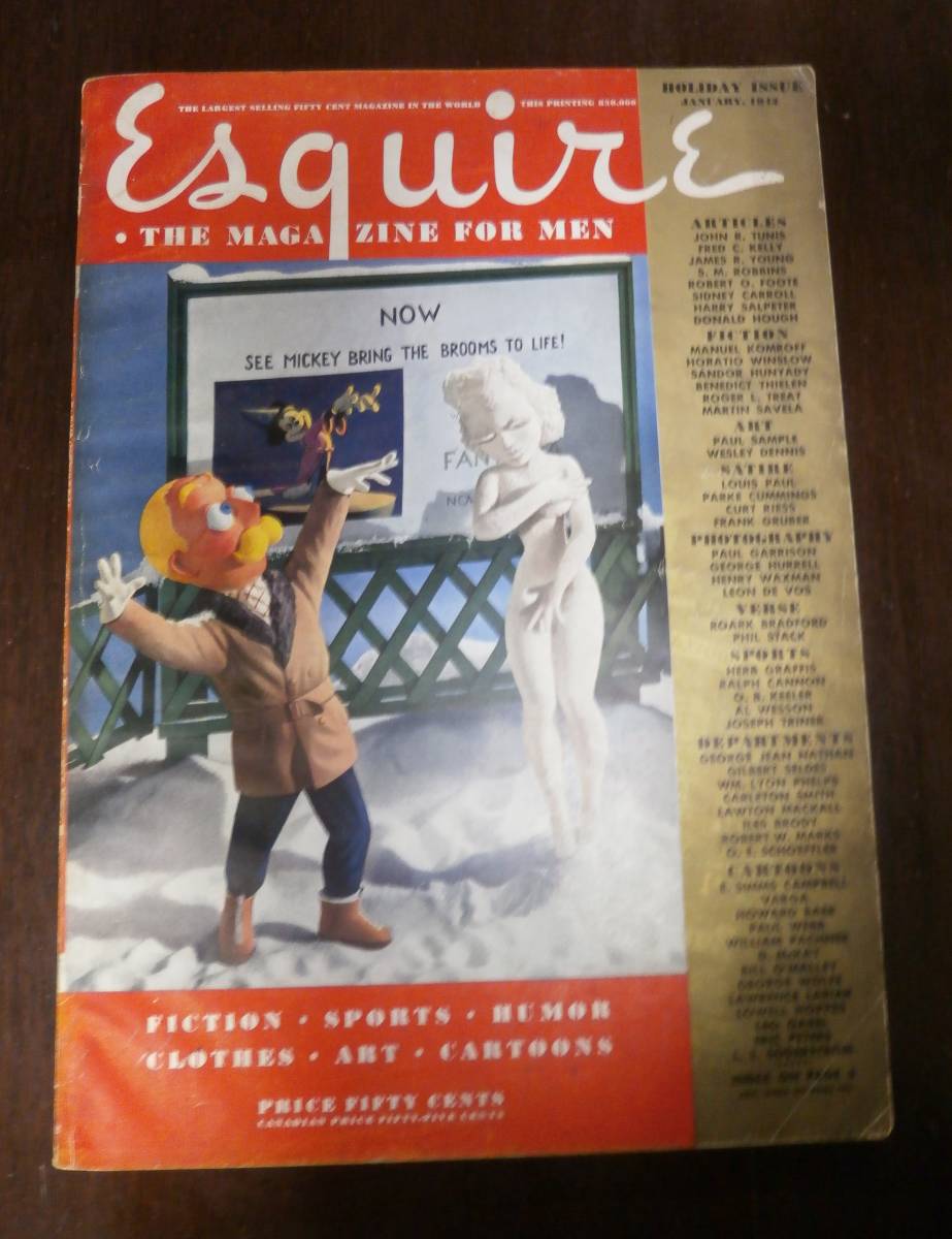◯【雑誌】週刊プレイボーイ 1976年11月23日号 アグネス・ラム,八並映子,広瀬由紀 他 - その他 ◯【雑誌】週刊プレイボーイ 1976年11月23日号 アグネス・ラム,八並映子,広瀬由紀 他 - その他