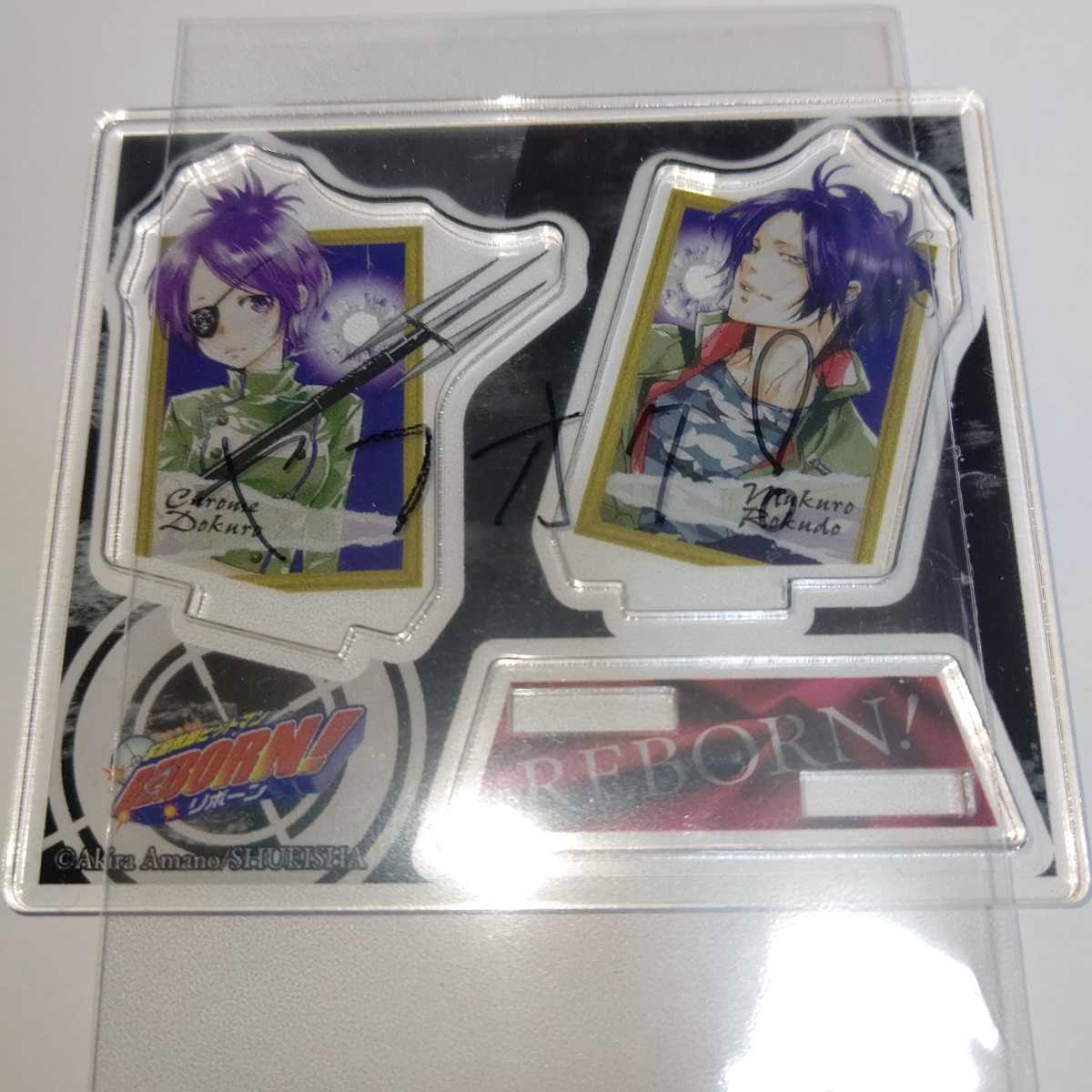 六道骸 クローム髑髏 アクリルフィギュアコレクション アクリルスタンド アクスタ 家庭教師ヒットマンreborn 代購幫 六道骸 クローム髑髏 アクリルフィギュアコレクション アクリルスタンド アクスタ 家庭教師ヒットマンreborn 代購幫