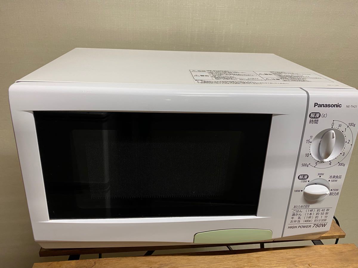 安心のパナソニック 電子レンジ ハイパワー750W|Yahoo!フリマ 安心のパナソニック 電子レンジ ハイパワー750W|Yahoo!フリマ