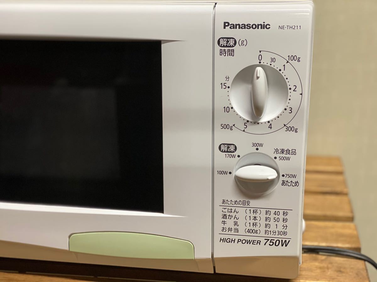 送料設置無料‼️ 982番 シャープ✨電子レンジ✨RE-CE8-KW‼️ 非売品