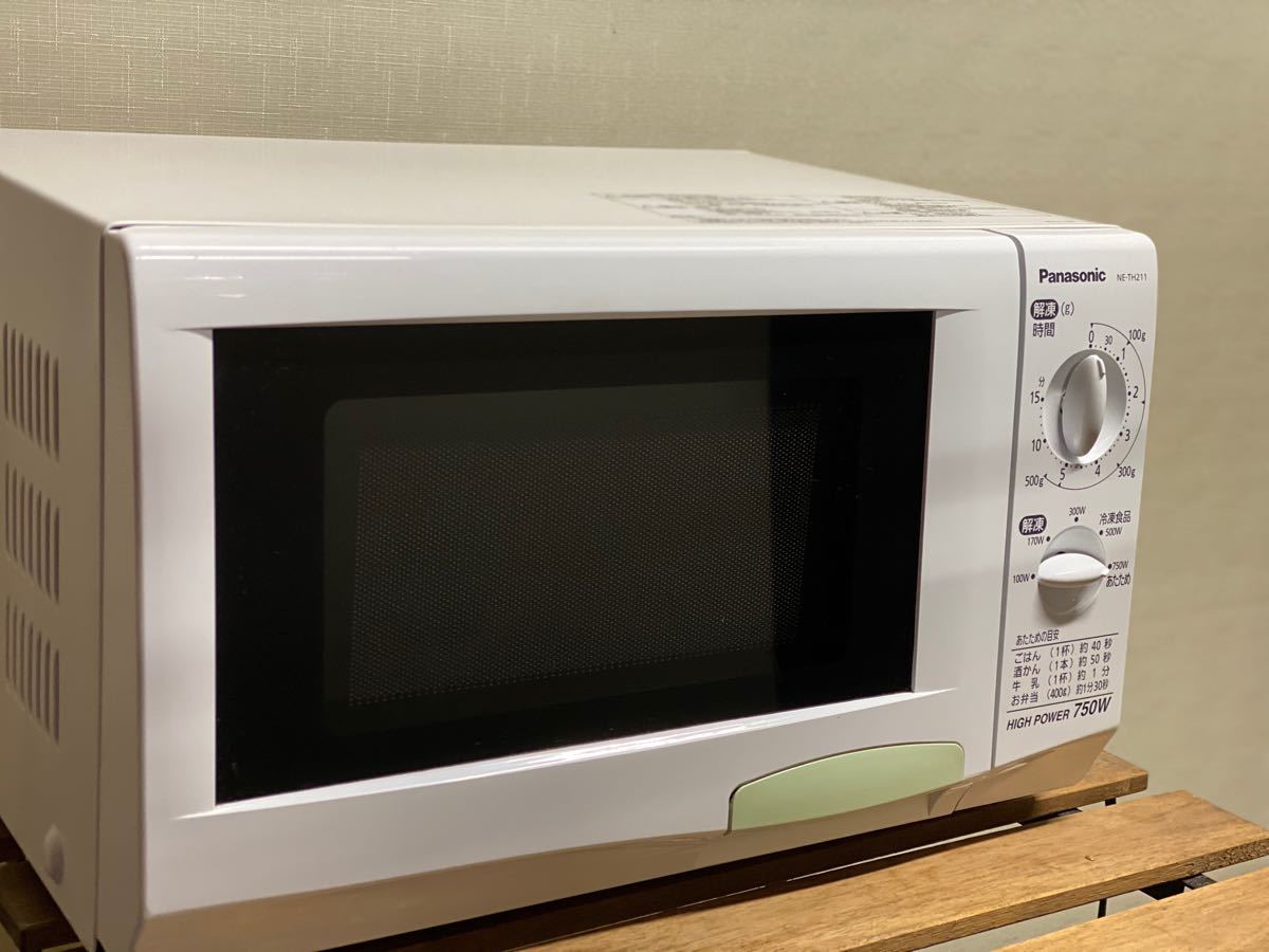 安心のパナソニック 電子レンジ ハイパワー750W|Yahoo!フリマ 安心のパナソニック 電子レンジ ハイパワー750W|Yahoo!フリマ