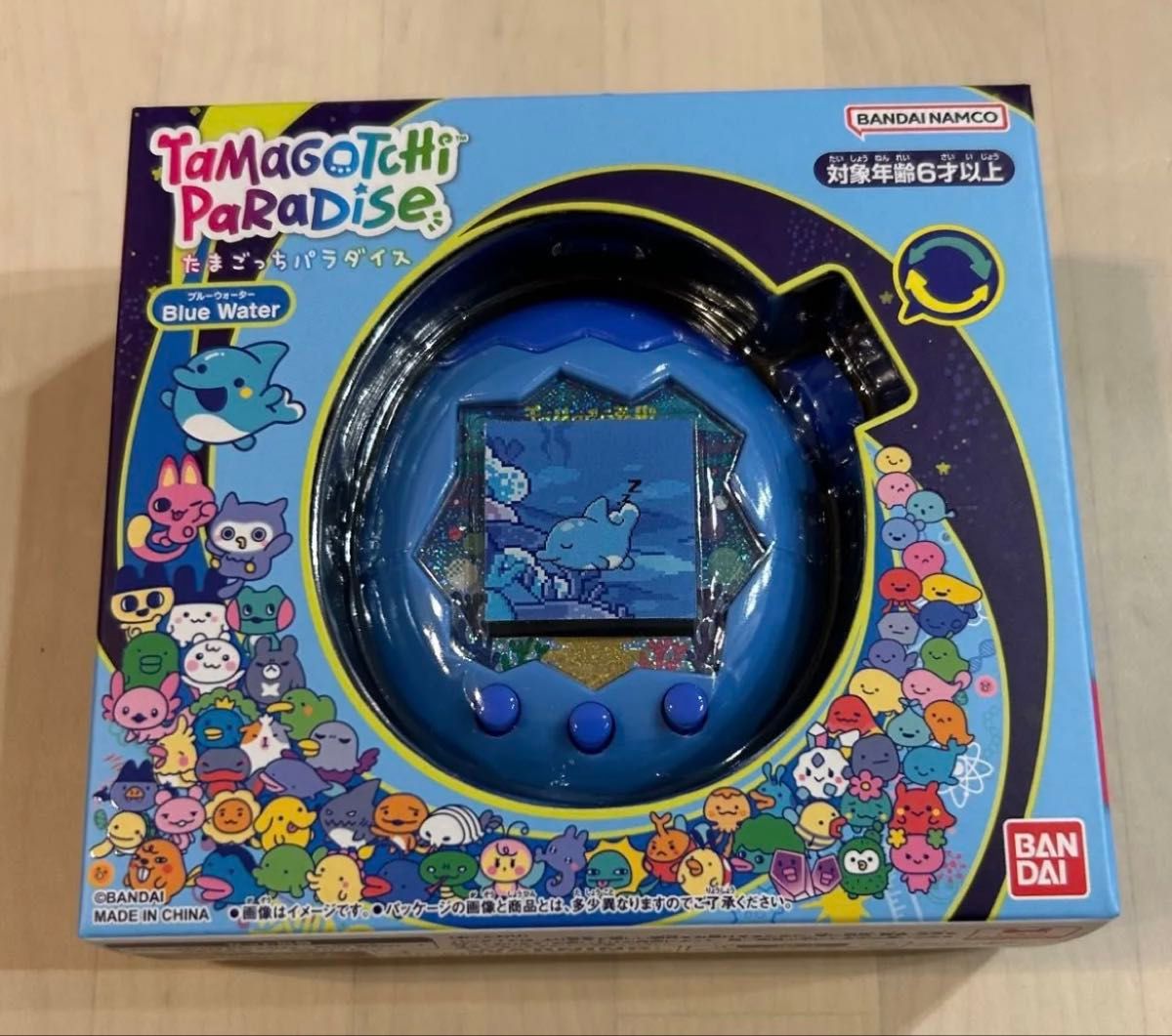 Tamagotchi paradise たまごっちパラダイス Blue water ブルー