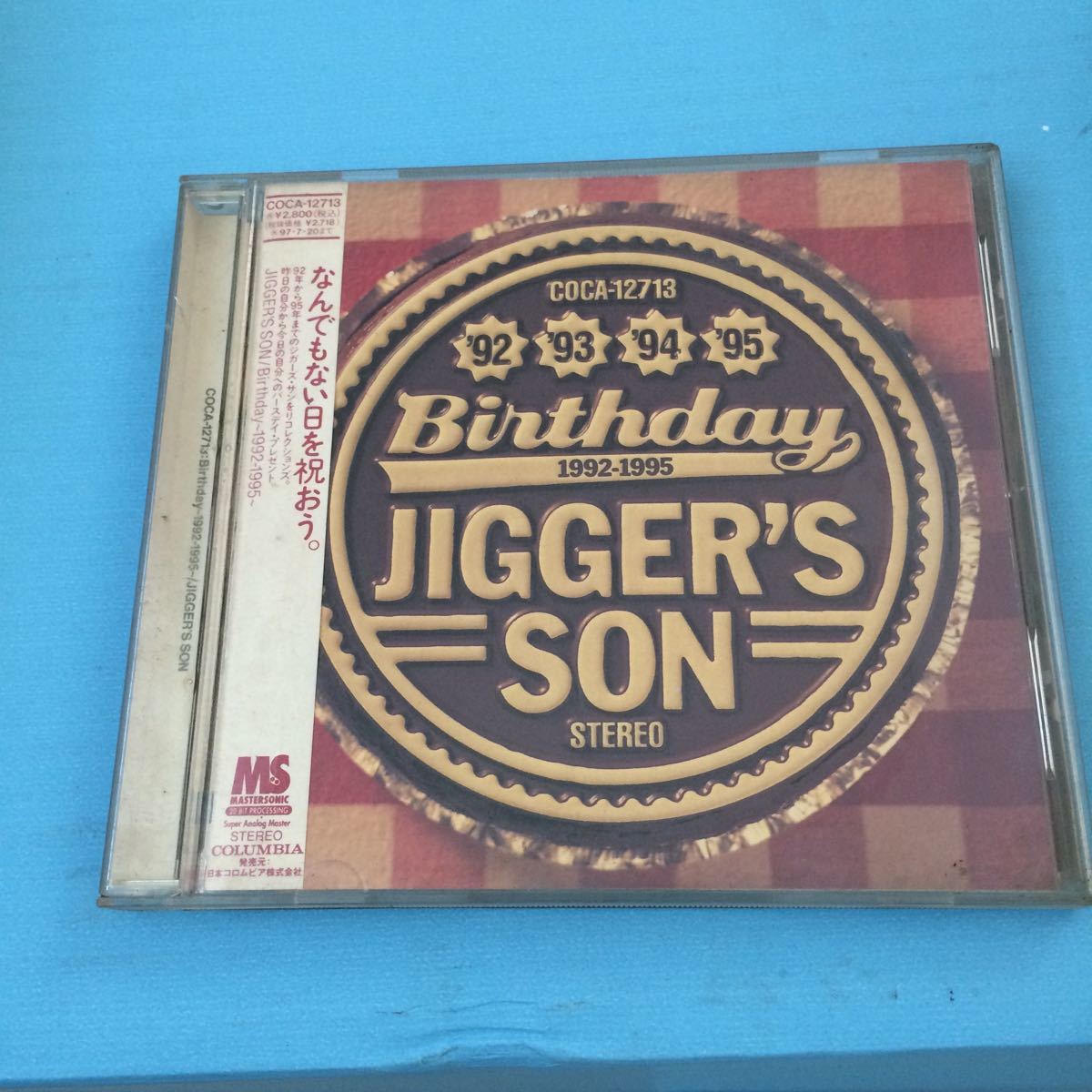 JIGGER’S SON Birthday1992-1995_画像1