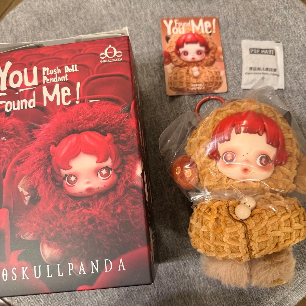 POPMART SKULLPANDA You Found Me Pranky Peanut Sandman セット