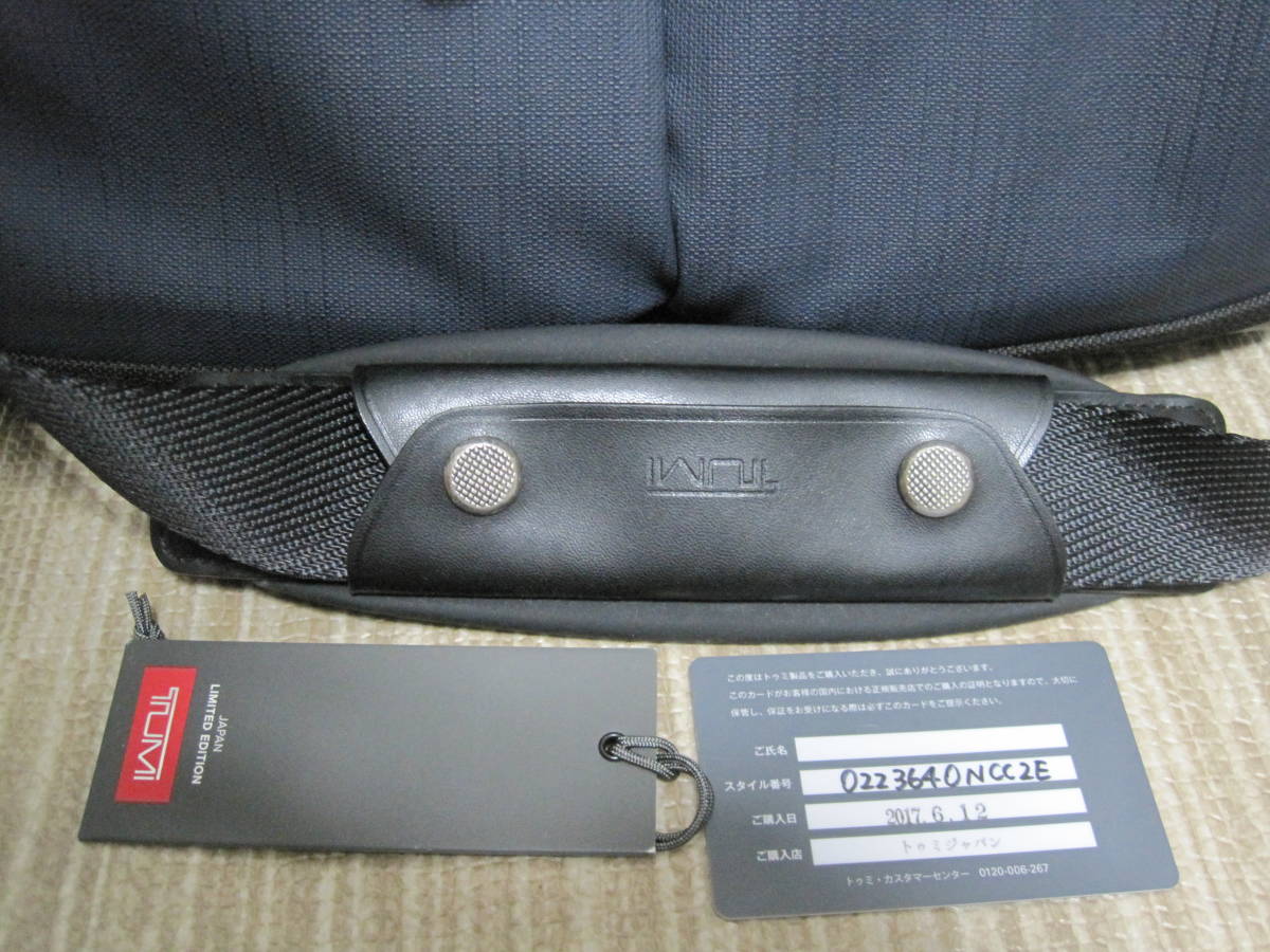 商品は状態確認 TUMI トゥミ ALPHA BRAVO ANDERSEN SLIM COMMUTER BRIEF ブリーフケース ネイビー ブラック 日本限定 2way ネームタグ カード付 美品 商品は状態確認 TUMI トゥミ ALPHA BRAVO ANDERSEN SLIM COMMUTER BRIEF ブリーフケース ネイビー ブラック 日本限定 2way ネームタグ カード付 美品