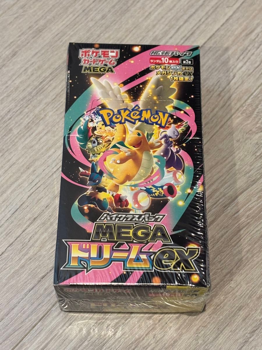 ポケモンカードゲーム MEGA ドリームex 1BOX シュリンク付き 未開封