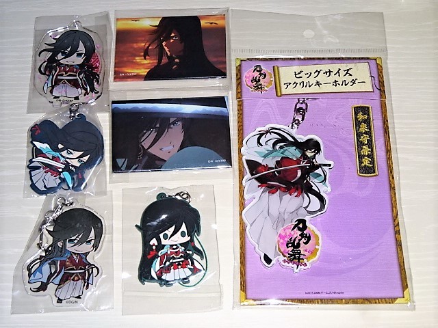 大量 刀剣乱舞 和泉守兼定 グッズ 7個セット アニメイトカフェ アクリルキーホルダー ラバーストラップ スクエア缶バッジ など Product Details Yahoo Auctions Japan Proxy Bidding And Shopping Service From Japan