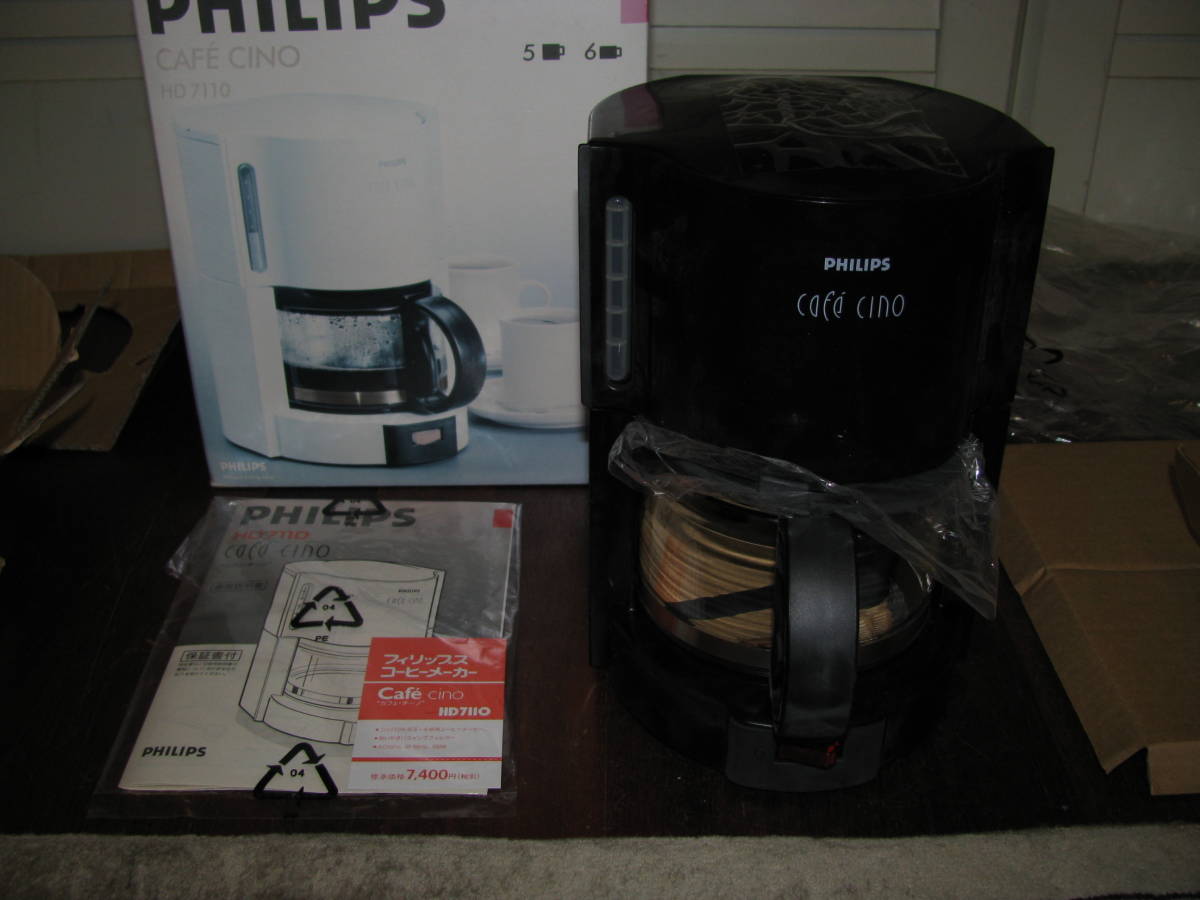 PHILIPS/ Philips кофеварка Cafe Cino HD7110 не использовался 