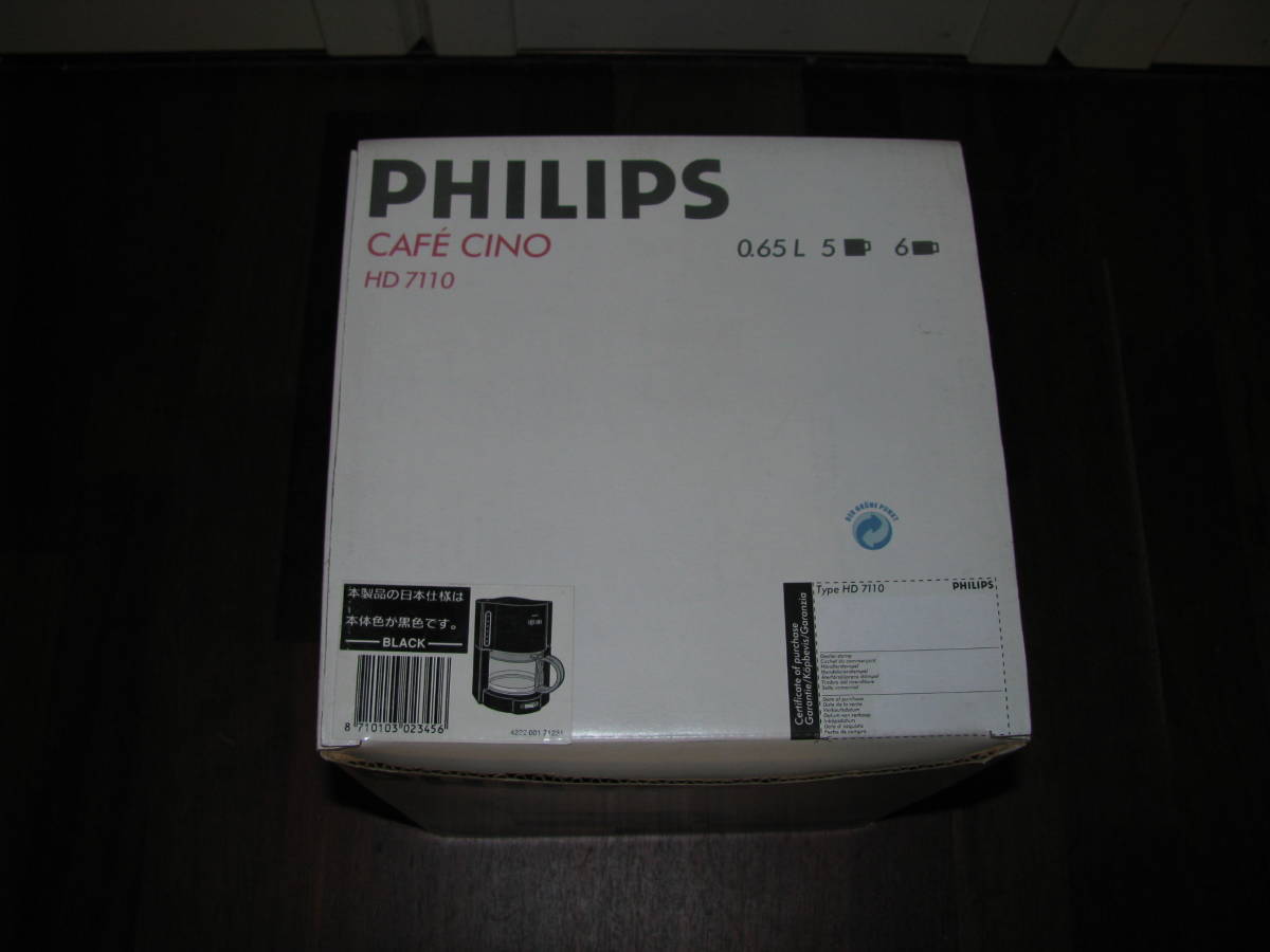 PHILIPS/ Philips кофеварка Cafe Cino HD7110 не использовался 
