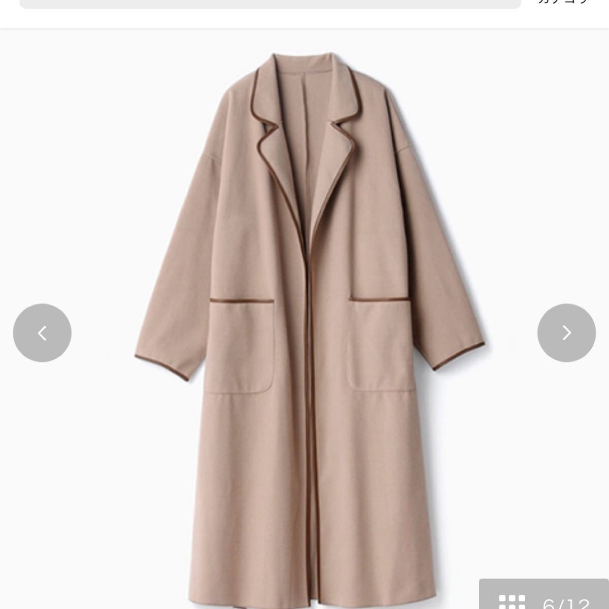 Paypayフリマ 美品 Rinachishima しまむら パイピングコート 千島里奈 ライトピンク M ロング丈 ロングコート Paypayフリマ 美品 Rinachishima しまむら パイピングコート 千島里奈 ライトピンク M ロング丈 ロングコート
