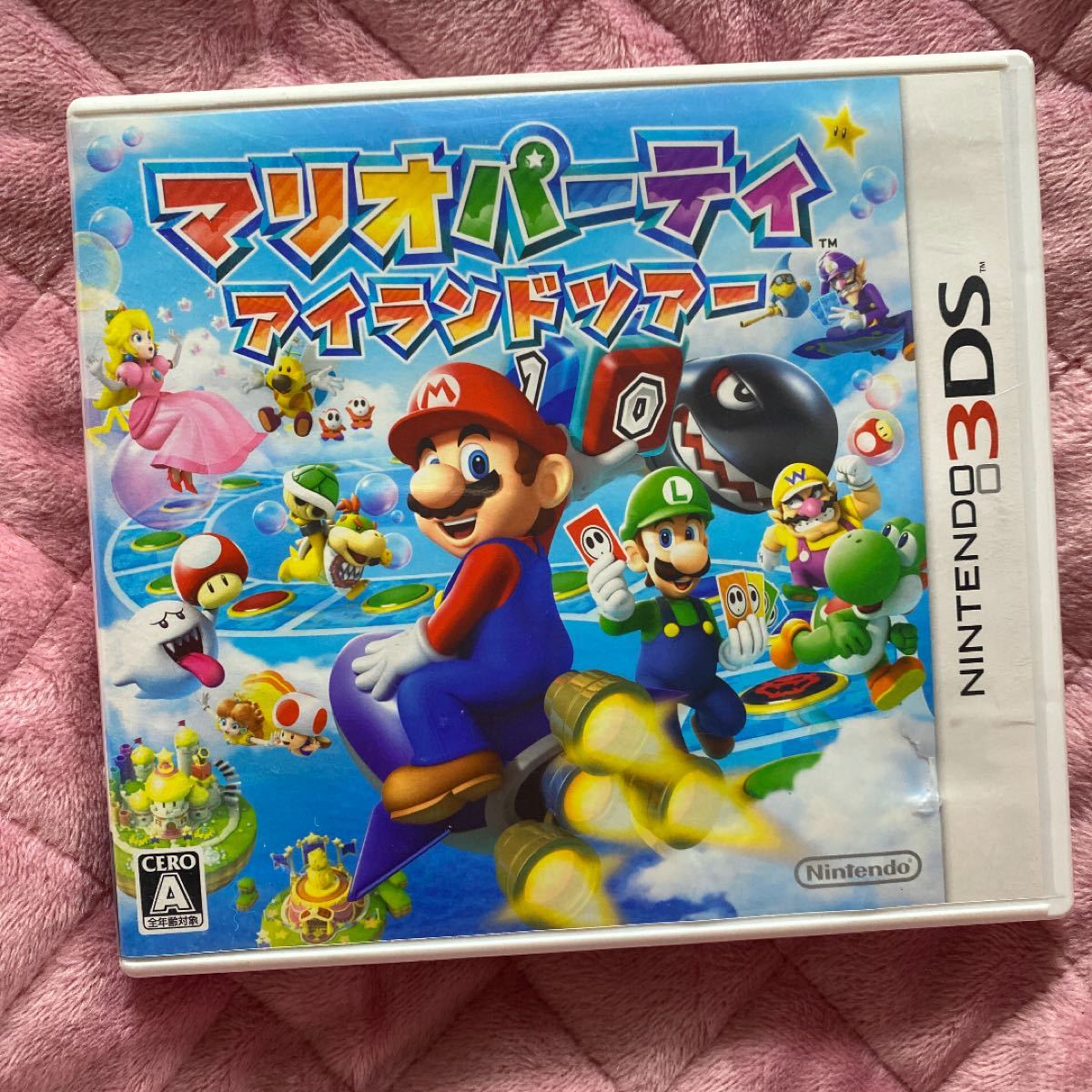 Paypayフリマ 3ds マリオパーティ アイランドツアー Paypayフリマ 3ds マリオパーティ アイランドツアー