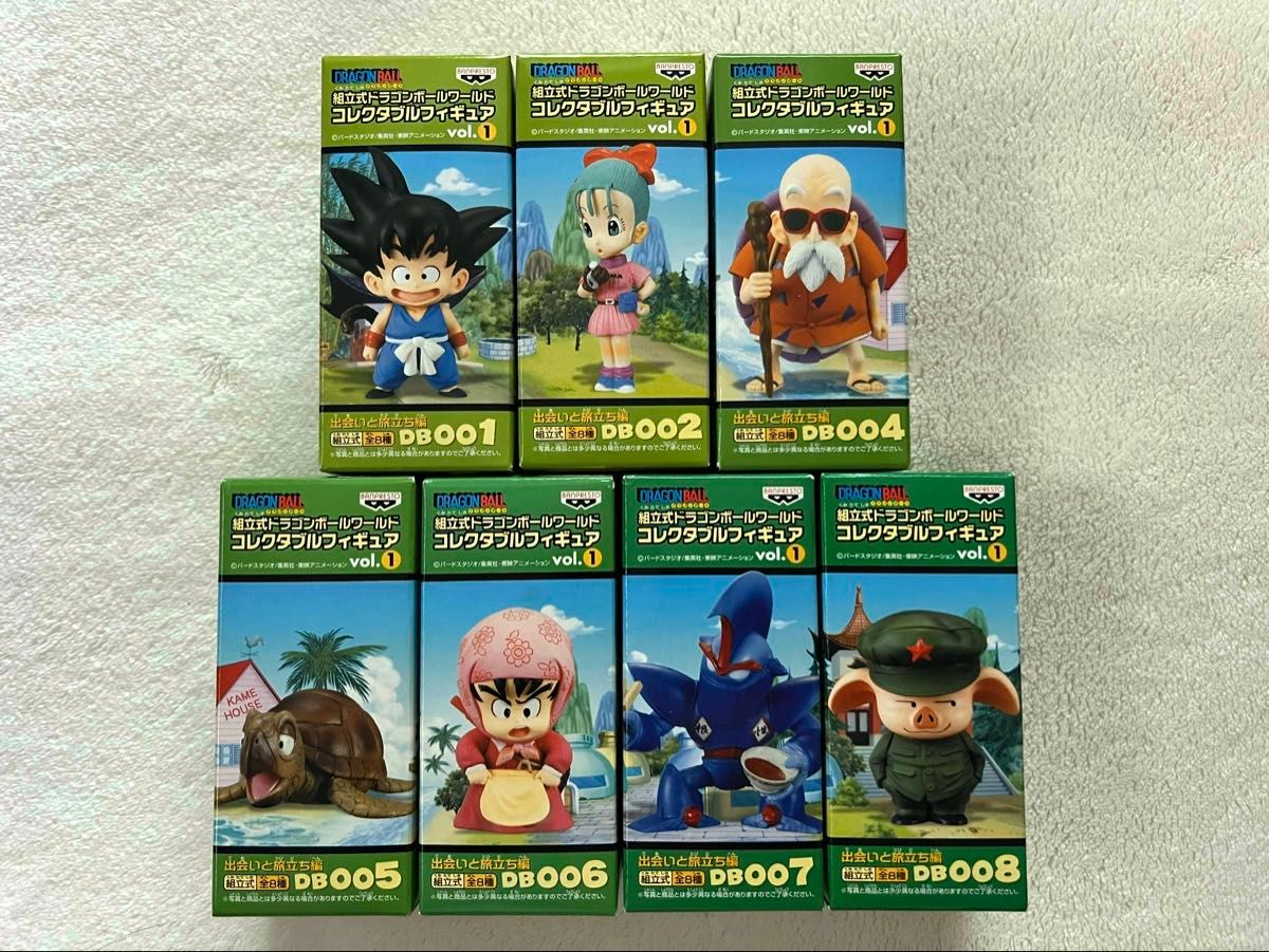 ドラゴンボール　ワーコレ　vol.1 出会いと旅立ち編 未開封]ドラゴンボール ワールドコレクタブルフィギュア vol 1 出会い
