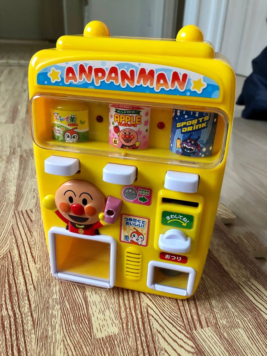 Paypayフリマ アンパンマンジュースちょうだい アンパンマン自動販売機 アンパンマン 知育玩具 わくわく クレーンゲーム おもちゃ Paypayフリマ アンパンマンジュースちょうだい アンパンマン自動販売機 アンパンマン 知育玩具 わくわく クレーンゲーム おもちゃ