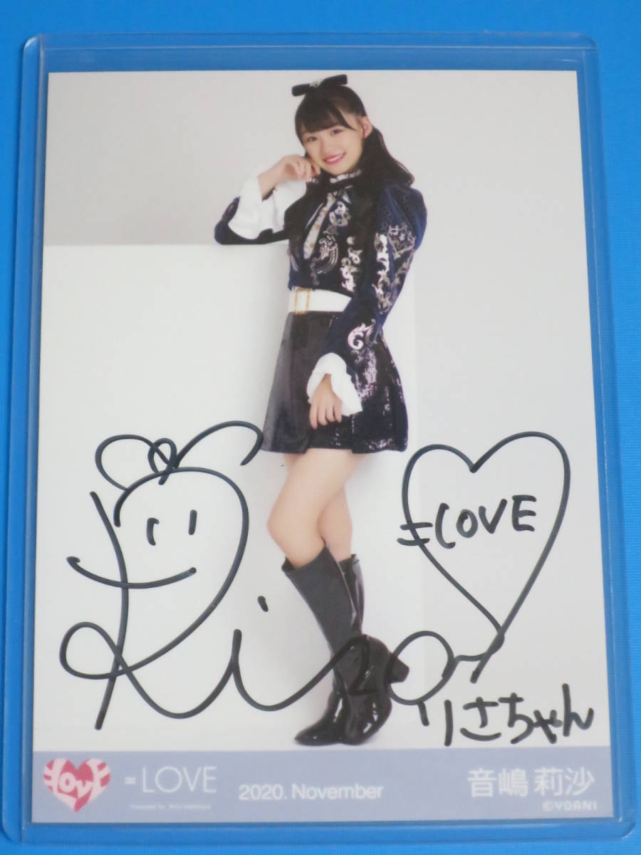 Yahoo!オークション - 音嶋莉沙 直筆サイン入り 生写真 Yahoo!オークション - 音嶋莉沙 直筆サイン入り 生写真