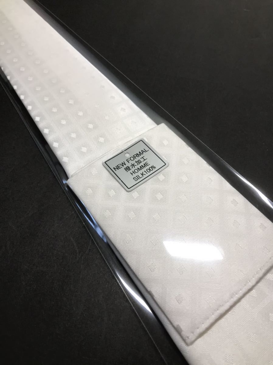 新品 白ネクタイチーフ付 シルク 安心の日本製 高級 NF606