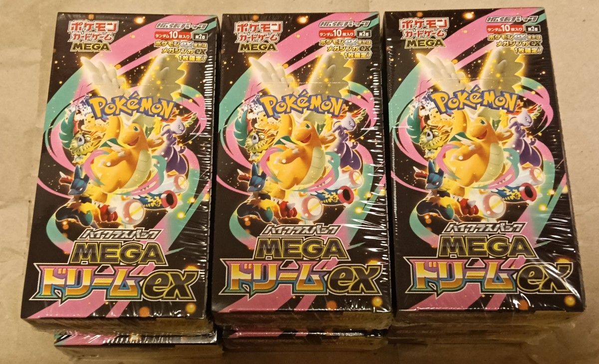 ポケモンカードゲーム ハイクラスパック MEGAドリームex 6BOX