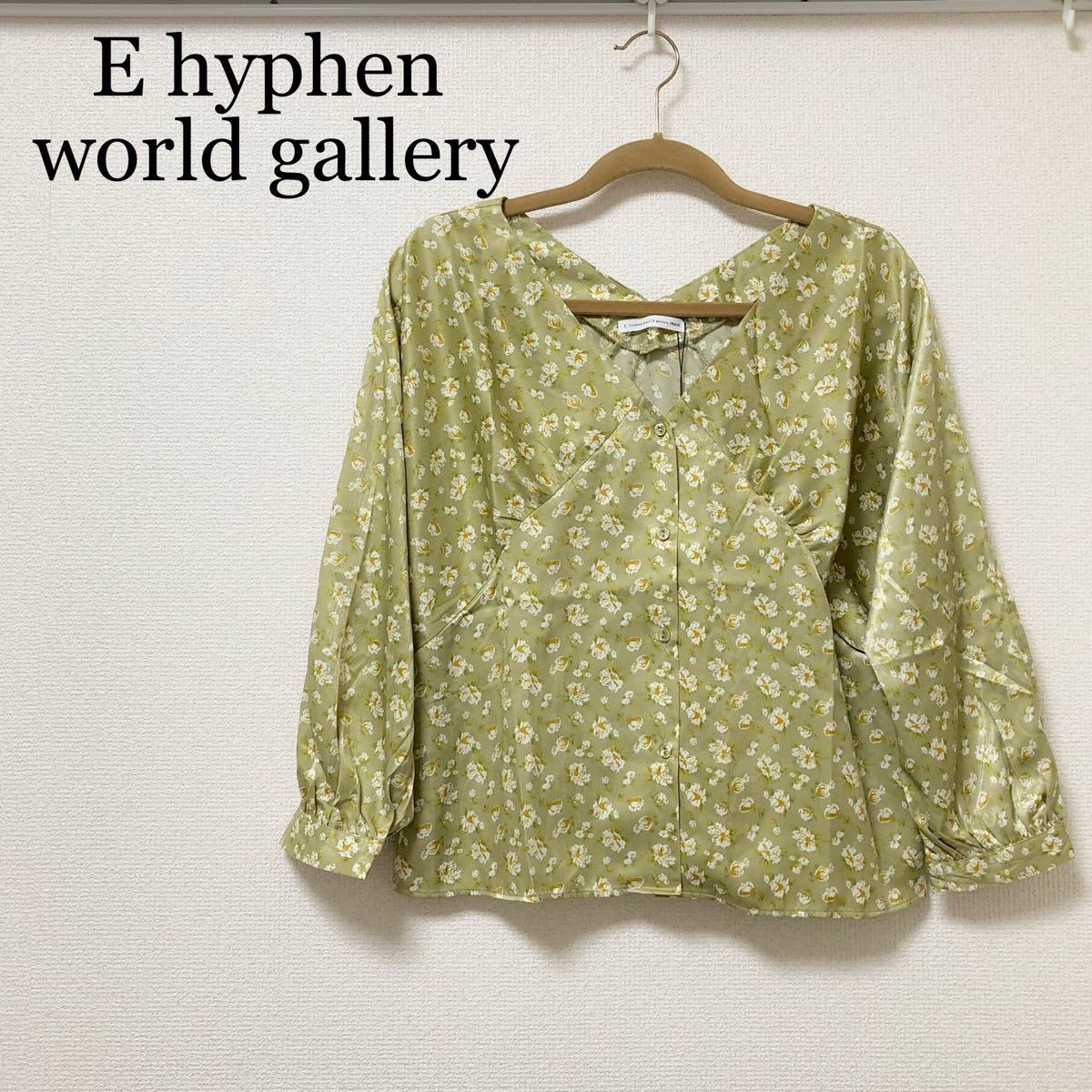 【新品】E hyphen world gallery サテン花柄ブラウス