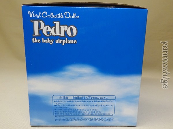 新品 VCD 限定非売品2003 ペドロ 小さな郵便飛行機 ディズニー ヴァイナルコレクティブルドールズ メディコムトイ MEDICOM TOY