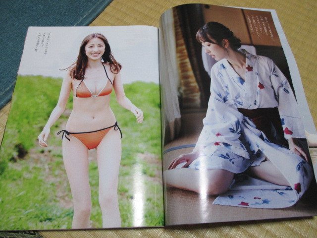 ヤフオク 週刊プレイボーイ No 29 團遥香 元 Zip ヤフオク 週刊プレイボーイ No 29 團遥香 元 Zip