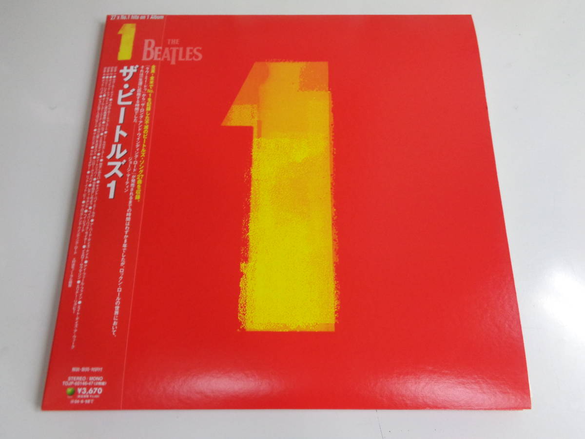 Yahoo!オークション - ザ・ビートルズ 1 THE BEATLES LP レコード...