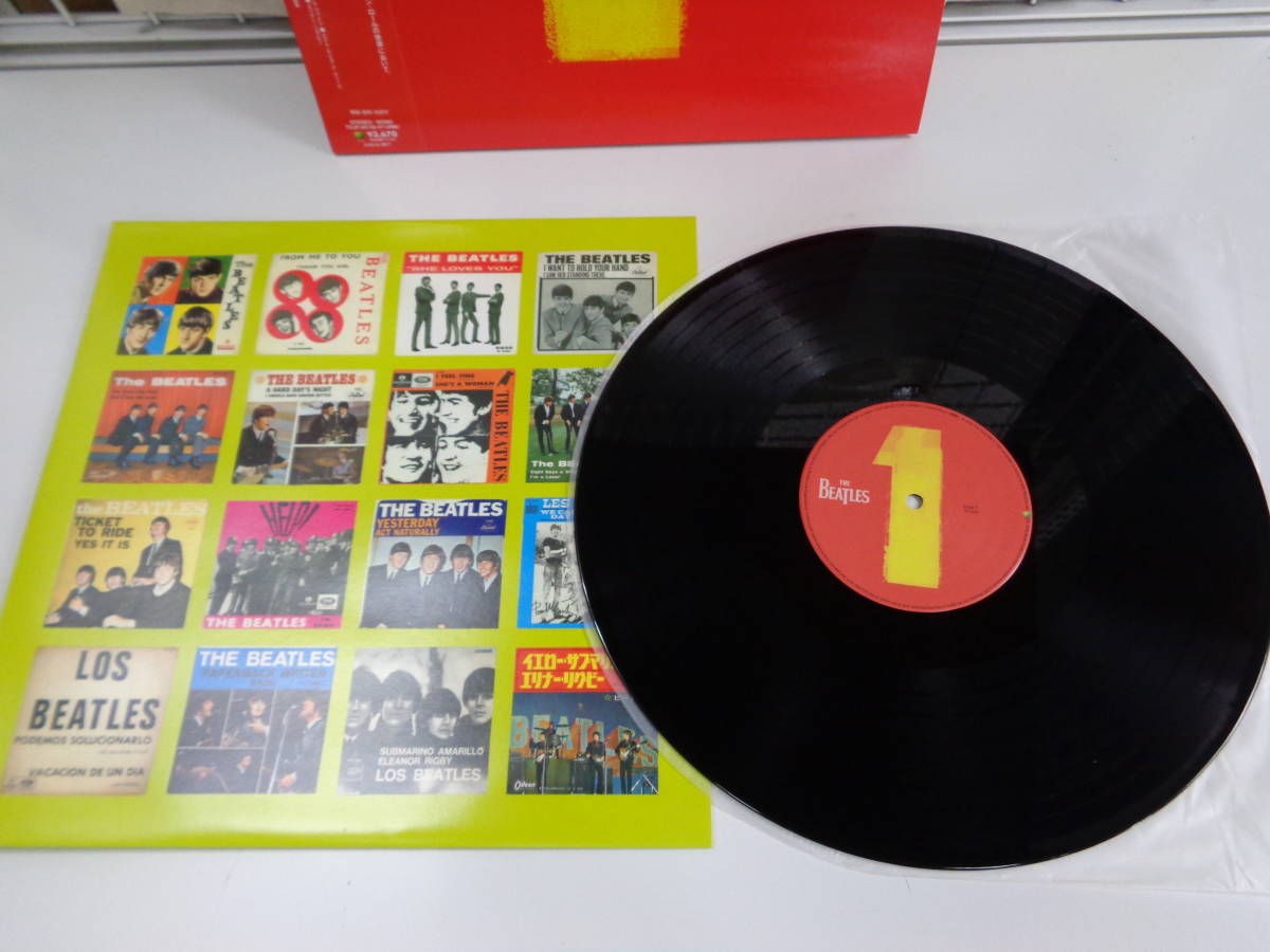 ザ・ビートルズ 1 THE BEATLES LP レコード2枚組 TOJP-60146-47 中古・難あり品